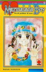 MARMALADE BOY PICCOLI PROBLEMI DI CUORE #     9
