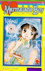 MARMALADE BOY PICCOLI PROBLEMI DI CUORE #    10