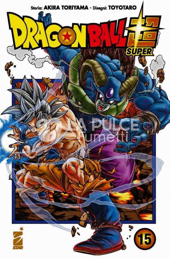 DRAGON BALL SUPER #    15