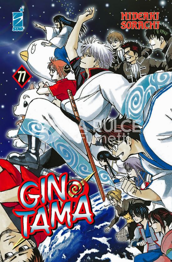 GINTAMA #    77 + MINI SHIKISHI