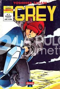 MANGA HERO #     3 - GREY  3