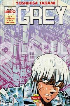 MANGA HERO #     7 - GREY  7