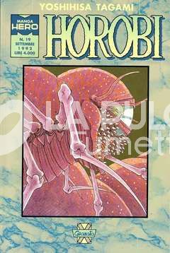 MANGA HERO #    19 - HOROBI 10
