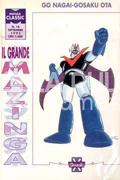 MANGA CLASSIC #    18 - IL GRANDE MAZINGA  7