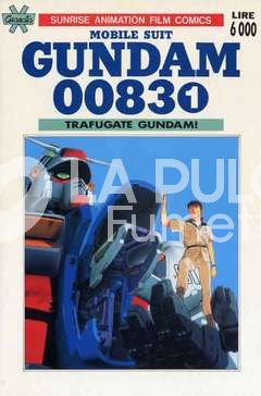 GUNDAM 0083 #     1