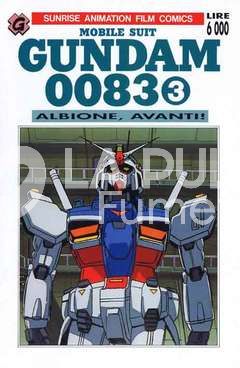 GUNDAM 0083 #     3