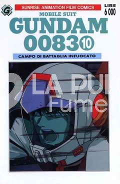 GUNDAM 0083 #    10