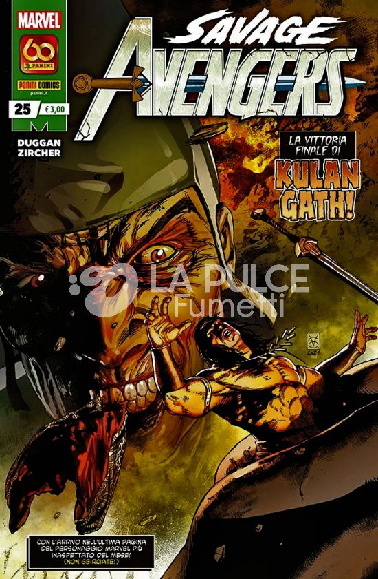 SAVAGE AVENGERS #    25