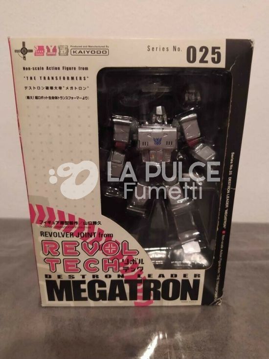 REVOLTECH #    25: TRANSFORMERS - MEGATRON