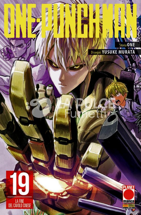 MANGA ONE #    40 - ONE-PUNCH MAN 19 - 1A RISTAMPA