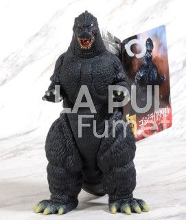 GODZILLA  MOVIE MONSTER SERIES 1991