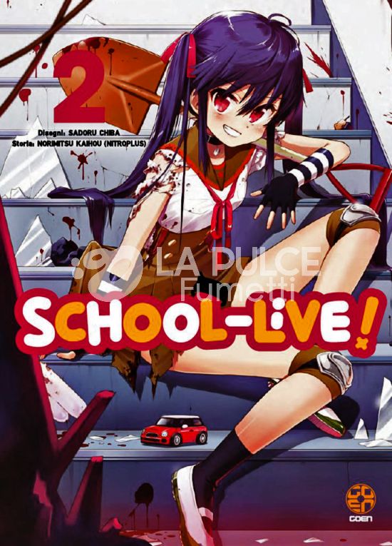 HORAA COLLECTION #    13 - SCHOOL LIVE! 2