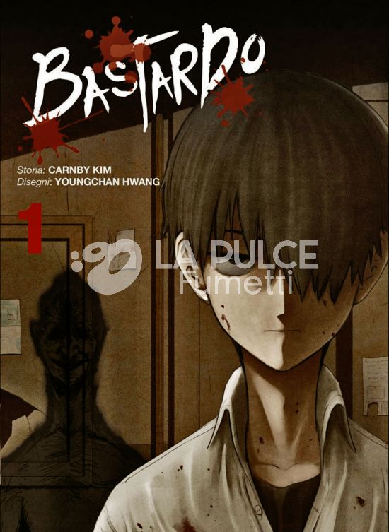 MANHWA COLLECTION EXTRA #     1 - BASTARDO 1