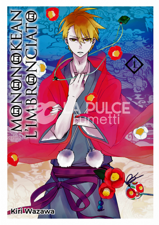 KI SUPPLEMENT #    16 - MONONOKEAN L'IMBRONCIATO 1