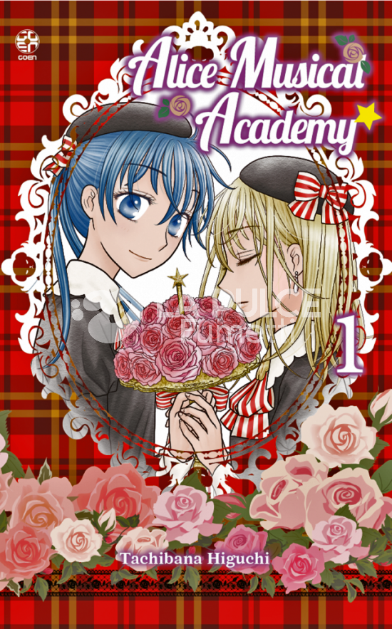 GAKUEN COLLECTION #    46 - ALICE MUSICAL ACADEMY 1