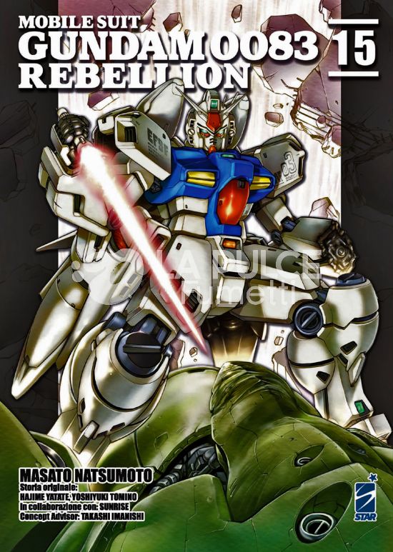 GUNDAM UNIVERSE #    81 - MOBILE SUIT GUNDAM 0083 - REBELLION 15