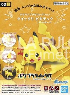 POKEMON KIT MONTAGGIO COLLECTION QUICK  N. 03: PIKACHU