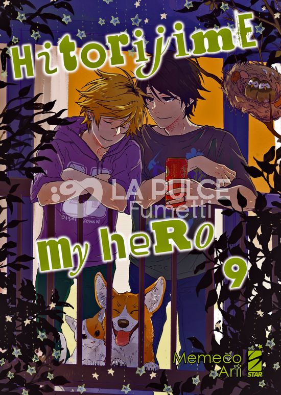 QUEER #    23 - HITORIJIME MY HERO 9