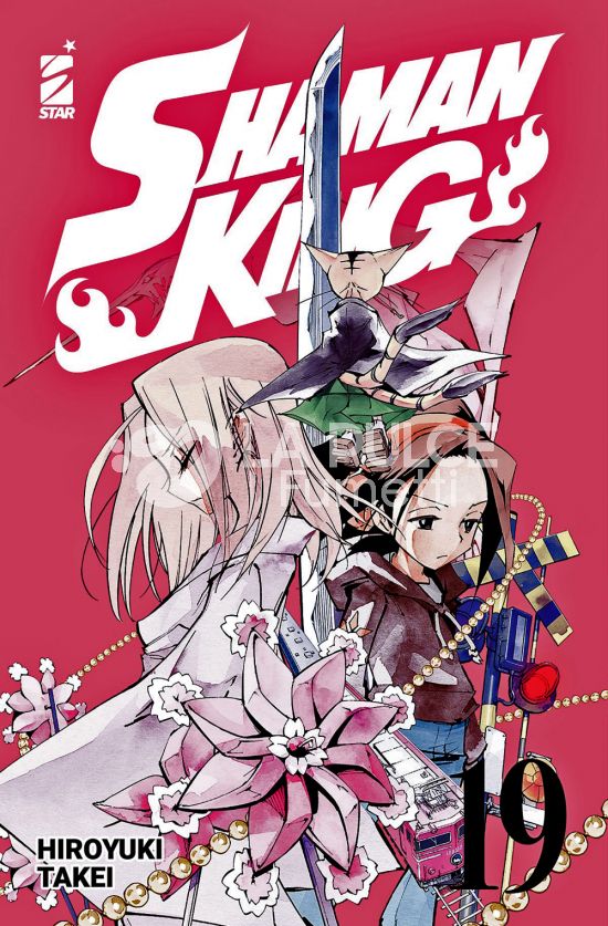 SHAMAN KING  FINAL EDITION #    19