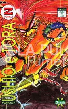 Z COMPACT #    43 - USHIO E TORA  2