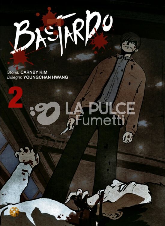 MANHWA COLLECTION EXTRA #     2 - BASTARDO 2