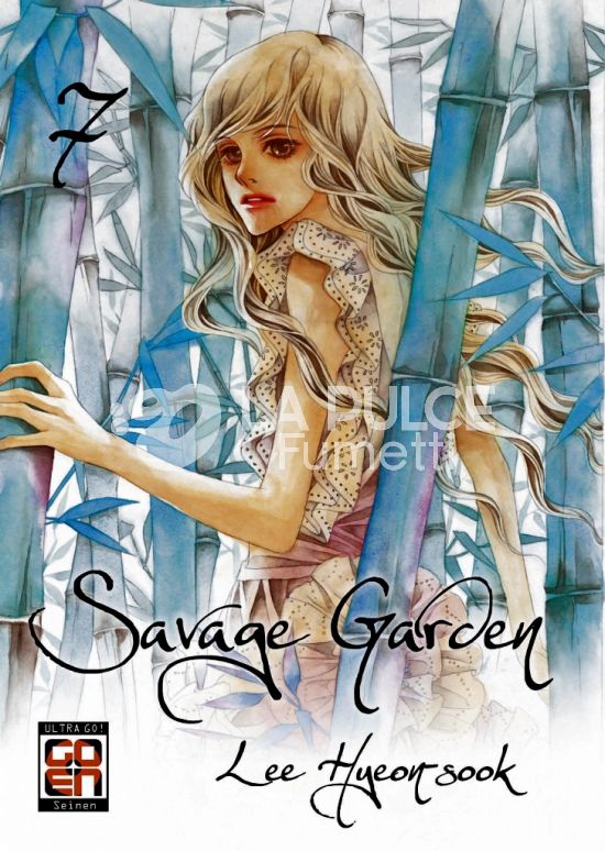 VELVET COLLECTION #    47 - SAVAGE GARDEN 7