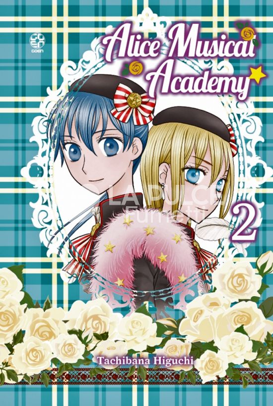 GAKUEN COLLECTION #    48 - ALICE MUSICAL ACADEMY 2