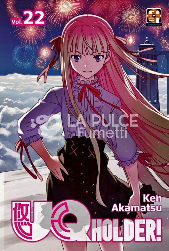 NYU SUPPLEMENT #    40 - UQ HOLDER! 22