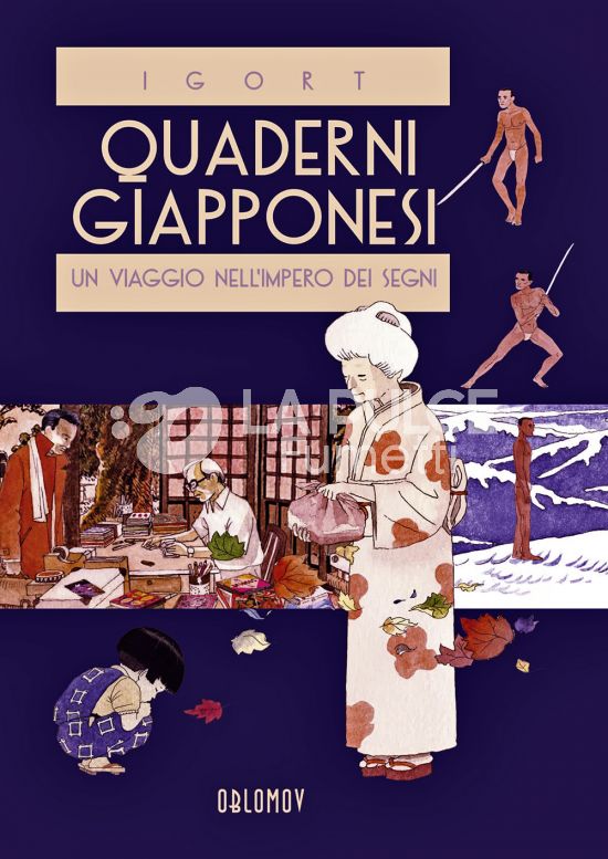 QUADERNI GIAPPONESI #     1: UN VIAGGIO NELL'IMPERO DEI SEGNI