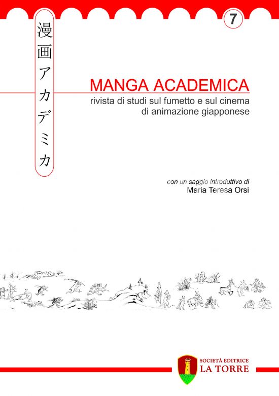 MANGA ACADEMICA - RIVISTA DI STUDI SUL FUMETTO E SUL CINEMA DI ANIMAZIONE GIAPPONESE