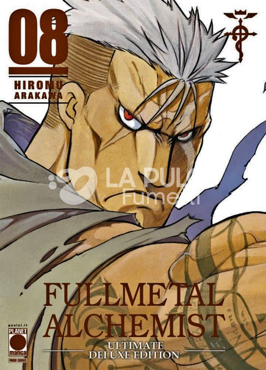 FULLMETAL ALCHEMIST ULTIMATE DELUXE EDITION #     8