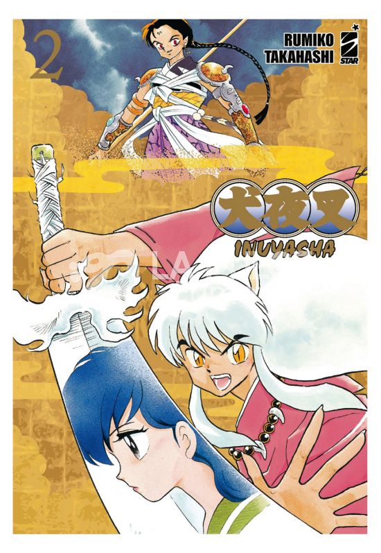 NEVERLAND #   353 - INUYASHA WIDE EDITION 2