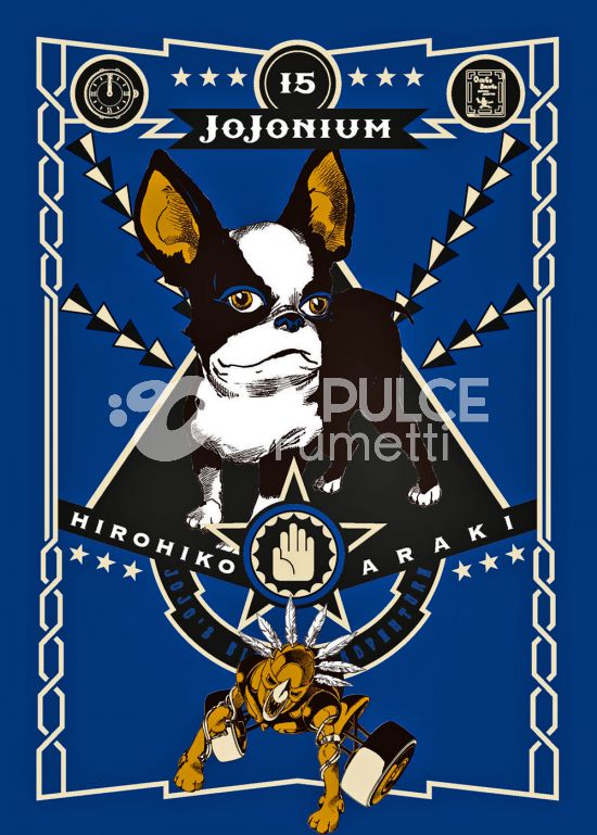 JOJONIUM #    15 - STARDUST CRUSADERS 8 (DI 10)