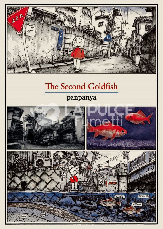 PANPANYA WORKS #     4 - THE SECOND GOLDFISH