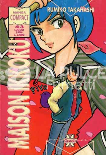 MAISON IKKOKU  1/12 COMPLETA