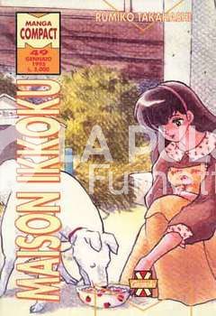 MANGA COMPACT #    49 - MAISON IKKOKU  7