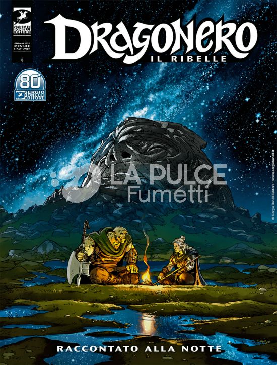 DRAGONERO #   104 - DRAGONERO IL RIBELLE 27 (DI 36): RACCONTATO ALLA NOTTE