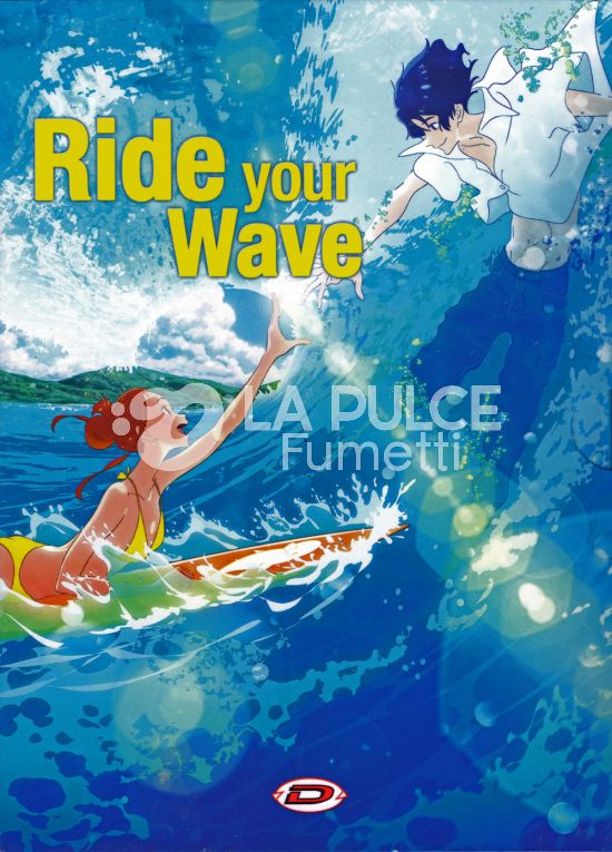 RIDE YOUR WAVE COLLECTION BOX - ROMANZO + FUMETTO