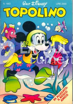 TOPOLINO LIBRETTO #  1863