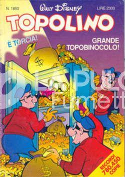 TOPOLINO LIBRETTO #  1860