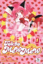 TOKYO MEW MEW #     1