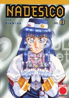 MANGA STORIE #     9 NADESICO 1