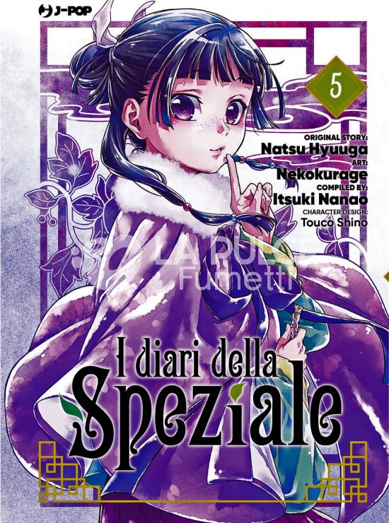 I DIARI DELLA SPEZIALE #     5