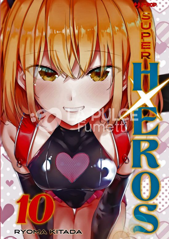 SUPER HXEROS #    10