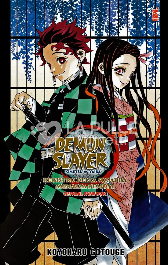 DEMON SLAYER - KIMETSU NO YAIBA OFFICIAL FANBOOK - REGISTRO DELLA SQUADRA AMMAZZA DEMONI