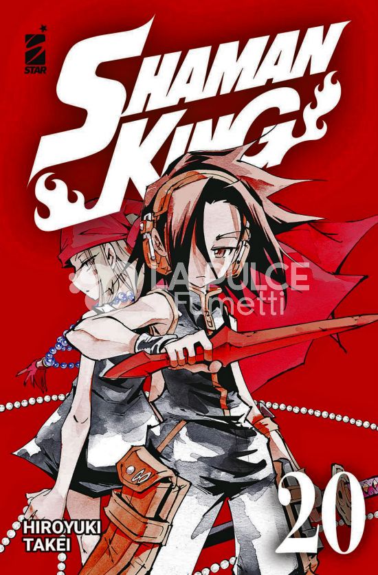 SHAMAN KING  FINAL EDITION #    20