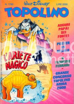 TOPOLINO LIBRETTO #  1790 - NO 6 FIGURINE FERRARI