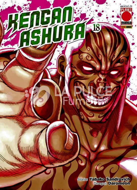 KENGAN ASHURA #    18