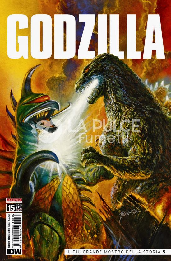 GODZILLA #    15