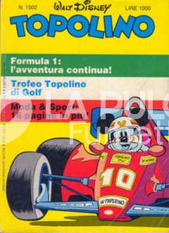 TOPOLINO LIBRETTO #  1502